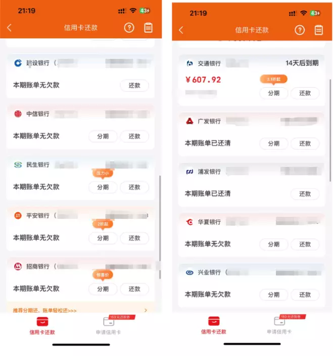 你还在到处找项目?还在当韭菜?我靠卖项目一个月收入5万+,曾经我也是个失败者。