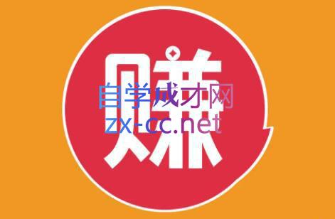小淘项目组网赚永久会员(更新4月)这是一个演示站这是一个演示站